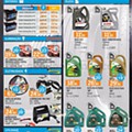 e-leclerc auto 30 set a 22 nov p4.jpg